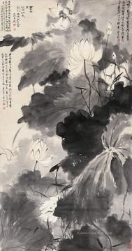  Lotus Kunst - Chang dai chien Lotus 20 chinesische Malerei